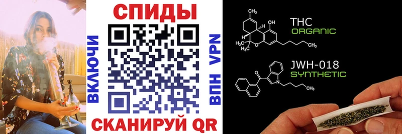 БУТИРАТ BDO 33%  Саяногорск 