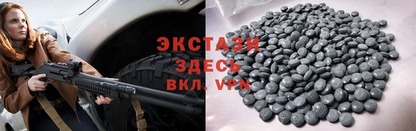 кокс Богданович