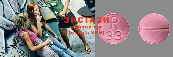кокс Богданович
