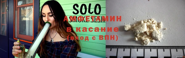 гашиш Богородск