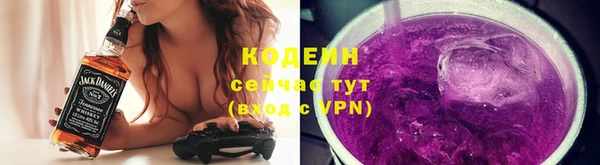 кокаин колумбия Богородицк