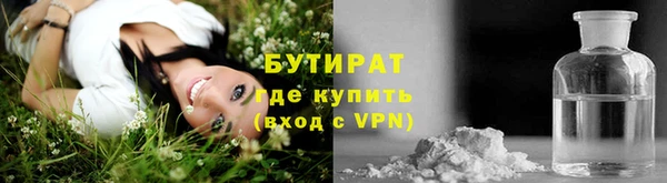 кокаин колумбия Богородицк