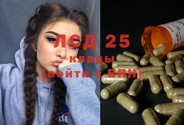 кокс Богданович