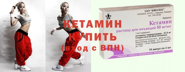 кокс Богданович