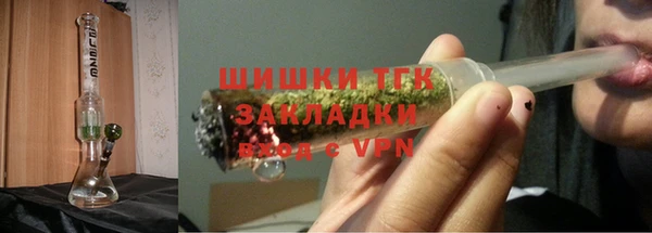 кокаин колумбия Богородицк