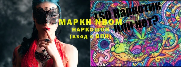 кокс Богданович