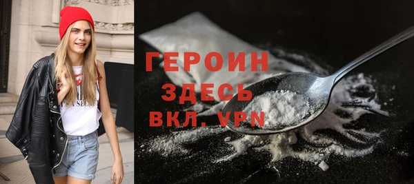 кокаин колумбия Богородицк