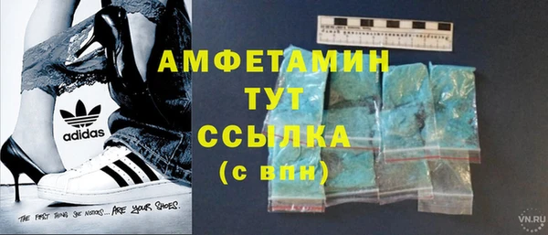 кокаин колумбия Богородицк
