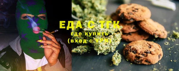 кокс Богданович