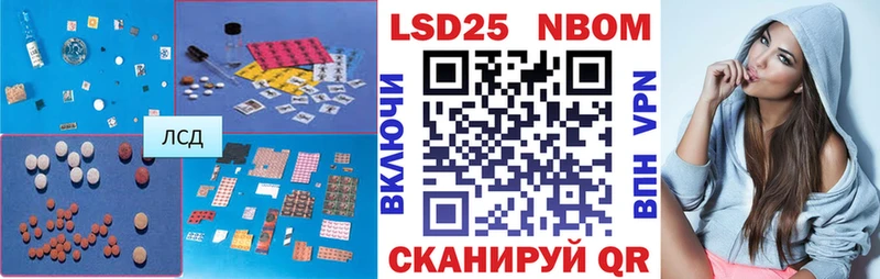 купить наркоту  Саяногорск  LSD-25 экстази ecstasy 
